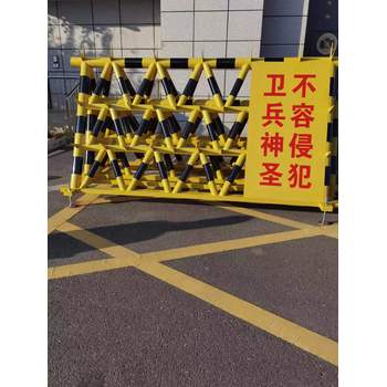 西安三角形防撞阻車器拒馬護欄移動路障學校門口防沖撞護欄