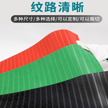 防地面砸傷橡膠板廠家定制厚薄可選減震機械橡膠墊