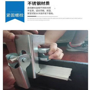 雙密封防溢裙板安裝壓件固定夾持器美奐導(dǎo)料槽擋煤皮子