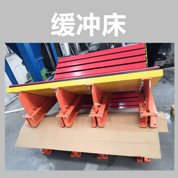 緩沖床HCC-1400型緩沖拖床定制美奐