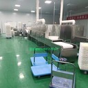 干燥滅菌殺蟲機工廠-節(jié)能