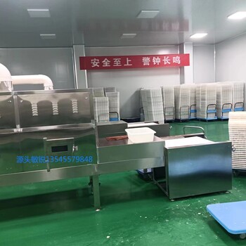 玻璃纖維微波烘干機江西