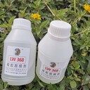 浙江脫模水LW-368離型劑硅膠雜件按鍵脫模硅膠外脫模劑廠家環(huán)保