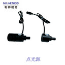 機(jī)器視覺(jué)工業(yè)自動(dòng)化設(shè)備缺陷檢測(cè)點(diǎn)光源