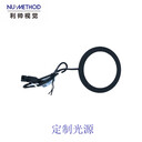 機(jī)器視覺(jué)定制款超薄圓餅光源