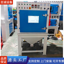 東莞志誠廠家定制小型轉(zhuǎn)盤式自動噴砂機(jī)