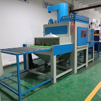 江蘇大型噴砂機廠(chǎng)家定制輸送式自動(dòng)噴砂機型材鋁件表面處理