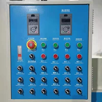 江蘇大型噴砂機廠(chǎng)家定制輸送式自動(dòng)噴砂機型材鋁件表面處理
