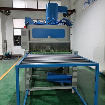 江蘇大型噴砂機廠(chǎng)家定制輸送式自動(dòng)噴砂機型材鋁件表面處理