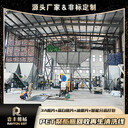 聚酯瓶脫標(biāo)破碎生產(chǎn)線壓縮瓶自動(dòng)化清洗設(shè)備PET瓶高溫?zé)嵯礄C(jī)器