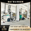 塑膠瓶摩擦熱洗生產(chǎn)線寶特瓶破碎清洗設(shè)備貼標(biāo)瓶自動(dòng)化去標(biāo)機(jī)器