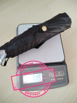 廣州雨傘廠家定制全碳纖超超黑膠折疊傘19寸6K三折傘
