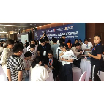 2024年春季義烏汽配用品改裝會(huì)