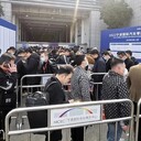 2024年寧波汽車零部件進(jìn)出口展覽會(huì)