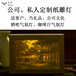 文創(chuàng)紙雕燈大型公司活動(dòng)禮品節(jié)日畢業(yè)伴手禮物城市文創(chuàng)產(chǎn)品定制