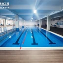 鋼結(jié)構(gòu)泳池健身泳池建造注意事項