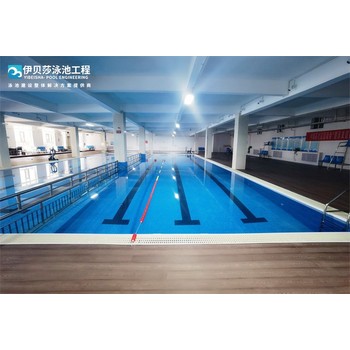 鋼結構泳池健身泳池建造注意事項