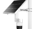 普联TP-LINK太阳能智能供电系统代理商-TP