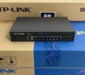 TP-LINK普联8口全千兆网管交换机代理商
