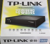 TP-LINK普联网络硬盘录像机深圳总代代理商-普联技术