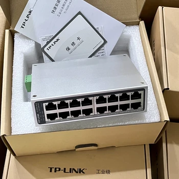 TP-LINK普聯(lián)交換機(jī)價格-代理商授權(quán)