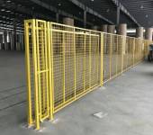 铜川工业设备隔离护栏机器人防护围栏车间区域隔离网