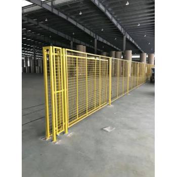 铜川工业设备隔离护栏机器人防护围栏车间区域隔离网