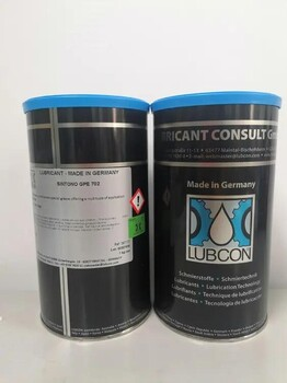 LUBCON勞博抗ULTRATHERMOIL-VG150潤滑油滑動軸承油液氧泵油德國