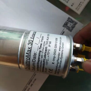 機(jī)電注油器MicroMax120主要用于潤滑滾柱軸承Lubcon勞博抗
