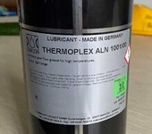 滑动轴承油德国LUBCON劳博抗ULTRATHERMOIL-VG150润滑油液氧泵油