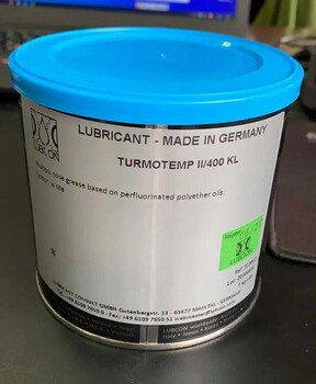 德國LUBCON勞博抗MOFLUID40B防水油高溫鏈條油拉幅定型機(jī)潤滑油