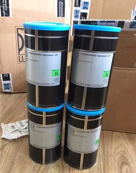 LUBCON勞博抗TURMOPLEX2TML機(jī)床紡織機(jī)潤(rùn)滑脂重型滾動(dòng)軸承油脂
