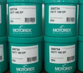MOTOREX摩托瑞士COOL-CORE-READY冷却液导热油机床主轴抗腐蚀