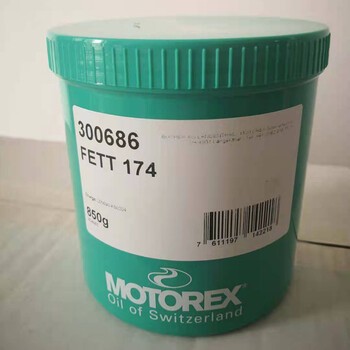 MOTOREX摩托瑞士FETT174耐水防滑油脂半流体