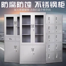 西安鋼制辦公文件柜鐵皮柜檔案憑證資料柜帶鎖加厚抽屜矮柜五節(jié)柜