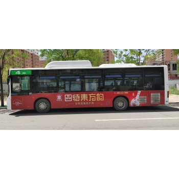 东胜、伊旗、康巴什公交车广告投放