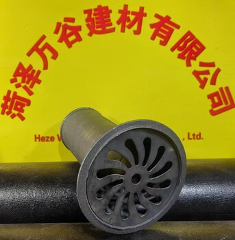 鑄鐵喇叭口鑄鐵圓水斗鑄鐵屋面地漏斗天漏水斗