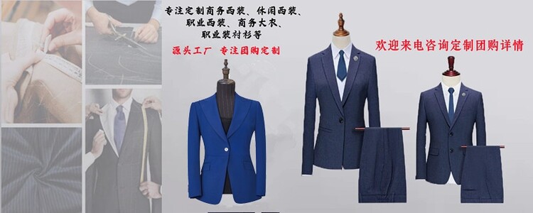 52865300-42.jpg@750w_750h_90Q