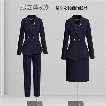 南京文员工作服定做南京创美优品服饰定制职业装工厂