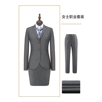 南京文員工作服定做南京創(chuàng)美優(yōu)品服飾定制職業(yè)裝工廠