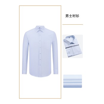 南京文員工作服定做南京創(chuàng)美優(yōu)品服飾定制職業(yè)裝工廠