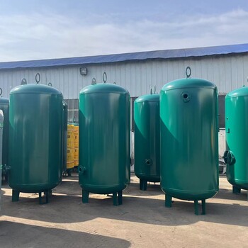 正博儲氣罐+山西空壓機儲氣罐-山西省儲氣罐