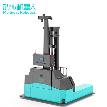 勱微機器人_全向側叉式agv無人叉車MW-O20_工廠窄巷道AGV叉車