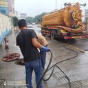 南充三區吸污車(chē)吸污清理化糞池，管道疏通清洗公司全城響應上門(mén)