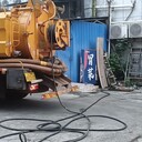 南充清理化糞池、管道疏通清淤、吸污車(chē)吸污公司全城快速響應