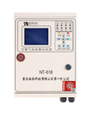 黑龍江哈爾濱供應燃氣報警器NT618能泰報警器
