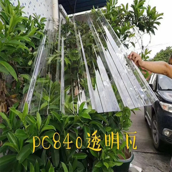 德州临邑PVC瓦临邑工业厂房屋面瓦临邑阳光瓦