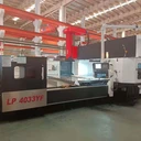 南京加工中心亞崴lp4033五面龍門加工中心價(jià)格實(shí)惠