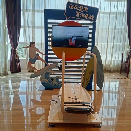 青島市vr摩托車租賃vr蛋椅出租