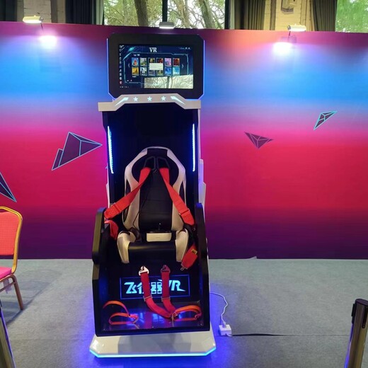 泰州市VR劃船機vr劃船機租賃